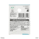 底マチハンドルバッグ、３枚（ドナルド＆フレンズ）ＤＣ８