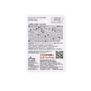 ダイカットポーチ（もちまる日記）