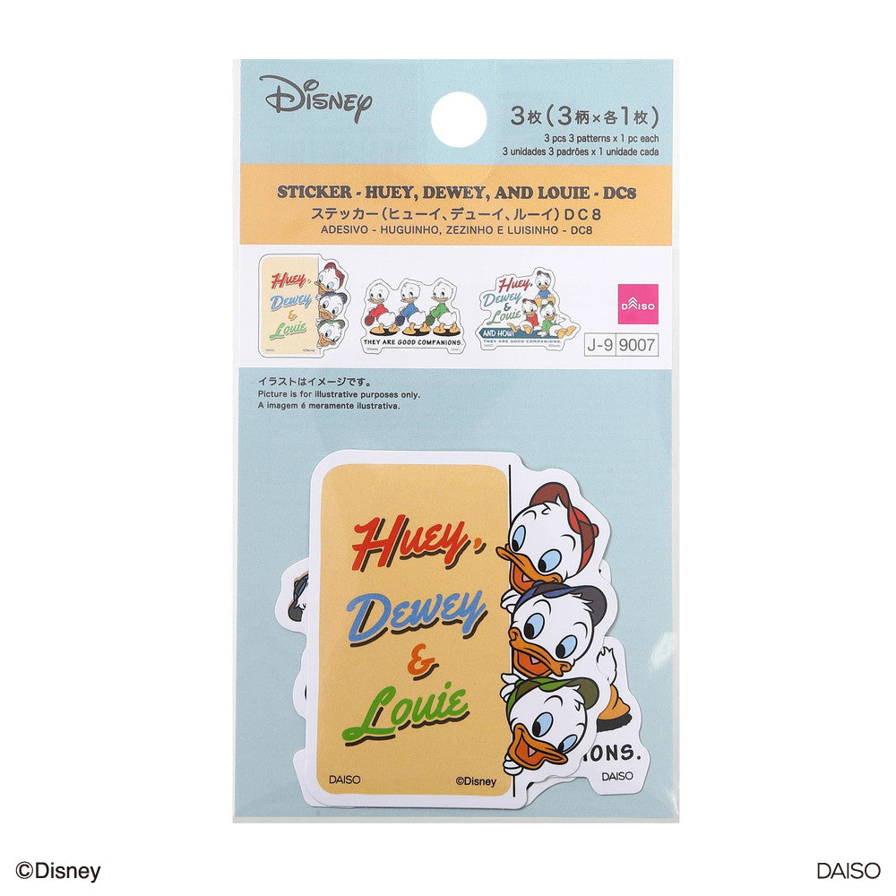 mickey magazine（ヒューイ・デューイ・ルーイ） ヒューイ、デューイ、ルーイ！東京ディズニーランド「ミッキー
