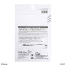 シートシール、Ａ５（ドナルド＆フレンズ）ＤＣ８