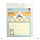 レターセット、Ｂ（ドナルド＆フレンズ）ＤＣ８