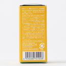 彩色インキ　緑色（ガラスペン、万年筆用）