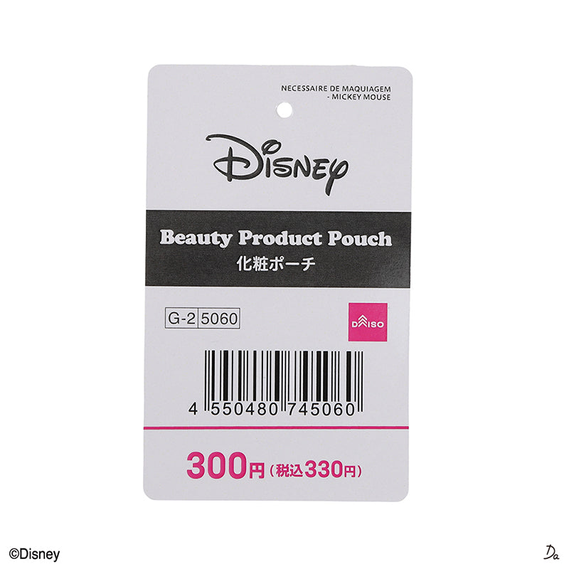 化粧ポーチ（ミッキーマウス）