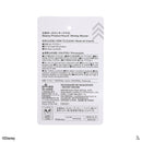 化粧ポーチ（ミッキーマウス）