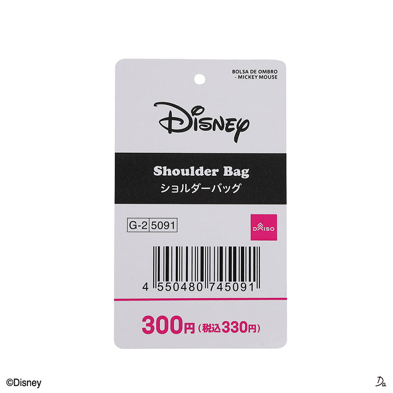 ショルダーバッグ（ミッキーマウス）