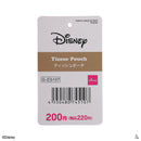 ティッシュポーチ（フィガロ）