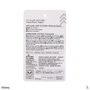 ティッシュポーチ（フィガロ）