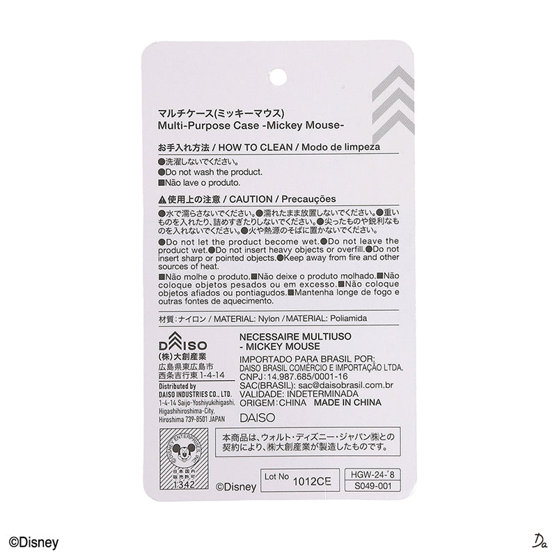マルチケース（ミッキーマウス）