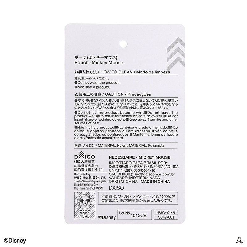 ポーチ（ミッキーマウス）