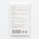 活版印刷メッセージカード（ＲＤ）