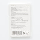 活版印刷メッセージカード（ＰＫ）