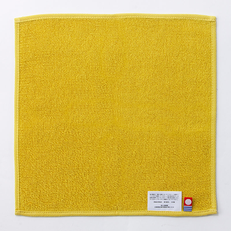 今治製紋織ハンカチ 芥子色（からしいろ） - 100均 通販 ダイソー