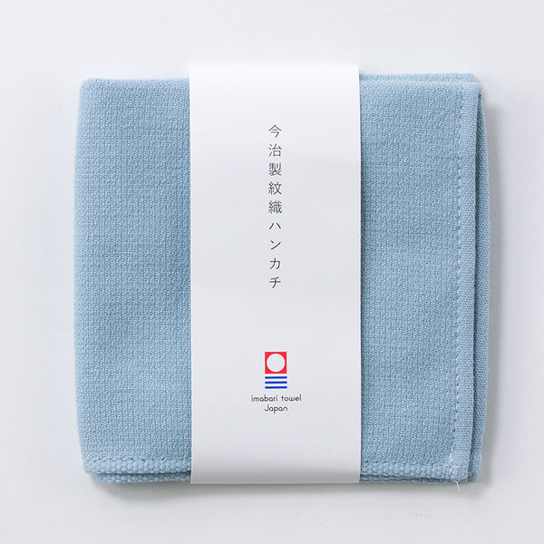 今治製紋織ハンカチ 新橋色（しんばしいろ） - 100均 通販 ダイソー