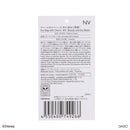 チャーム付エコバッグ、ＮＶ（美女と野獣）