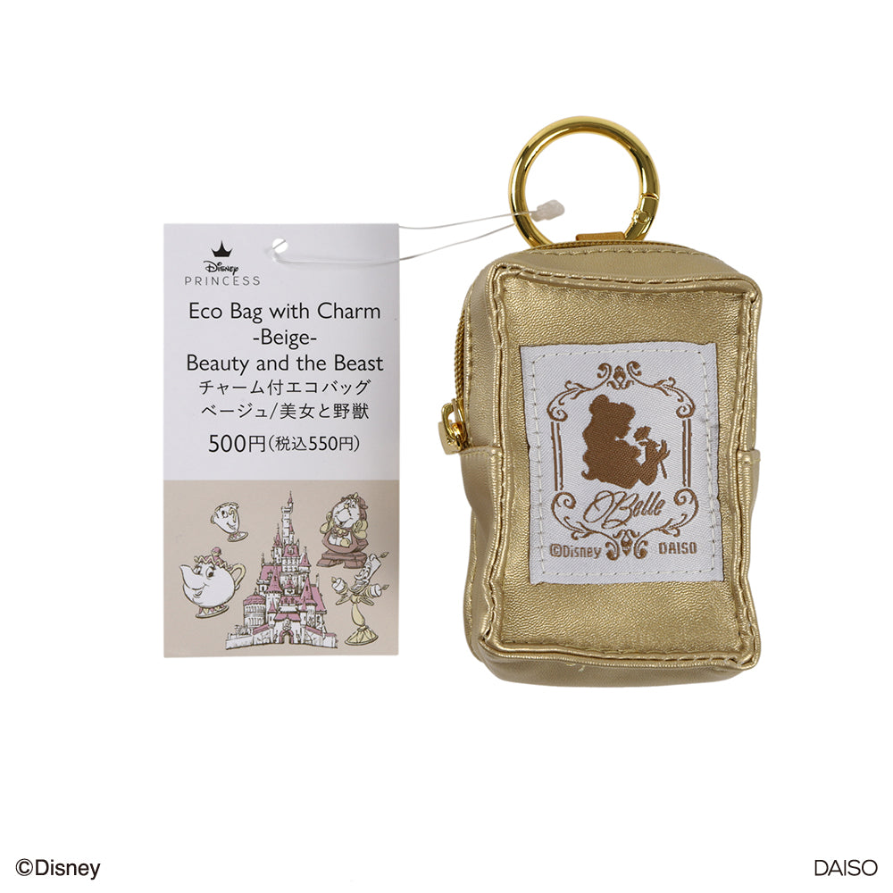チャーム付エコバッグ、BE（美女と野獣） - スリーピーネットストア