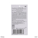 チャーム付エコバッグ、ＢＥ（美女と野獣）