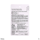 ティッシュポーチ（ミッキーマウス）