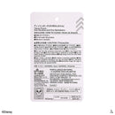 ティッシュポーチ（１０１匹わんちゃん）