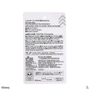 ショルダーバッグ（１０１匹わんちゃん）