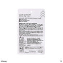 ショルダーバッグ（フィガロ）