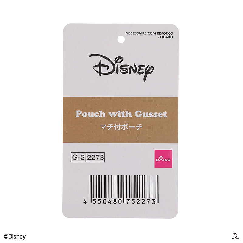 マチ付ポーチ（フィガロ）