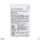 ナイロントートバッグ（ミッキーマウス）