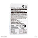 アクリルネームキーホルダー（スパイディ）Ｃ