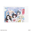 ジップバッグ、Ｂ（ＢａｎＧ　Ｄｒｅａｍ！）