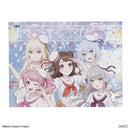 ジップバッグ、Ａ（ＢａｎＧ　Ｄｒｅａｍ！）