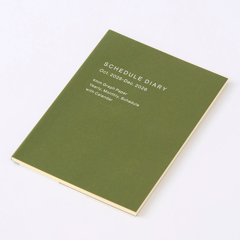 ２０２６スケジュール帳（マンスリー、Ｂ６変形、グリーン）