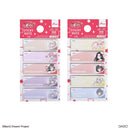 付箋、１００枚（ＢａｎＧ　Ｄｒｅａｍ！、Ｂ）