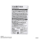 マット（くまのプーさん）ＤＣ９