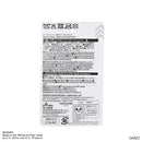 ビーズクッション（くまのプーさん）ＤＣ９