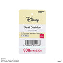 シートクッション（くまのプーさん）ＤＣ９