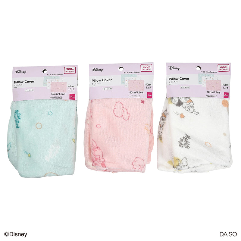 枕カバー（ディズニークラシックキャラクター）ＤＣ９