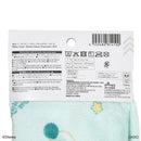 枕カバー（ディズニークラシックキャラクター）ＤＣ９