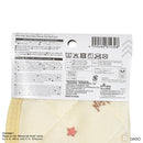 枕パッド、リバーシブル（くまのプーさん）ＤＣ９