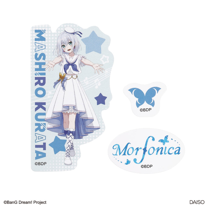 フレークシール（ＢａｎＧ Ｄｒｅａｍ！）