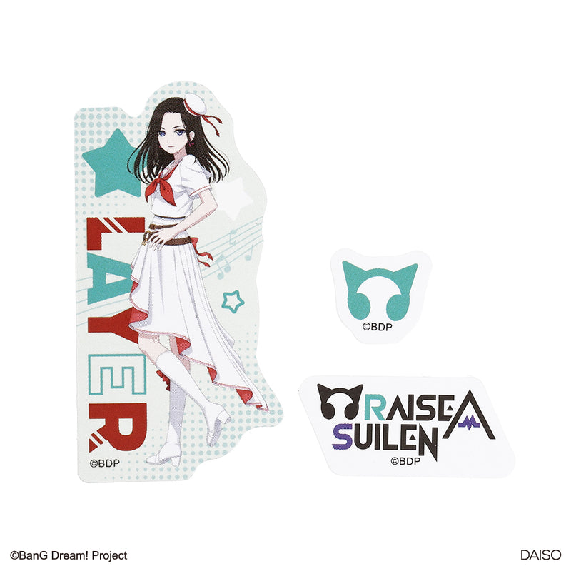 フレークシール（ＢａｎＧ Ｄｒｅａｍ！）