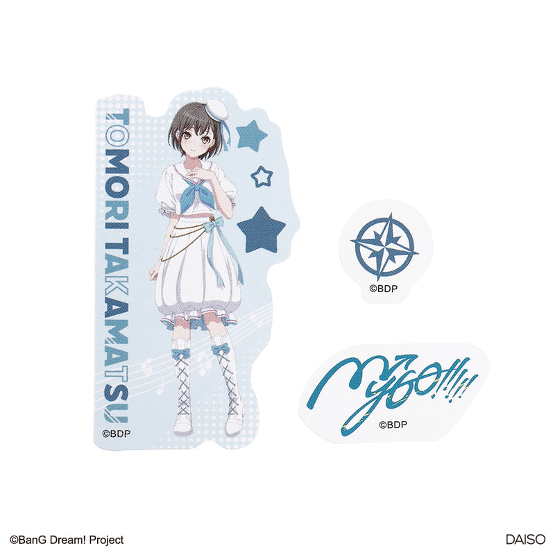 フレークシール（ＢａｎＧ Ｄｒｅａｍ！）