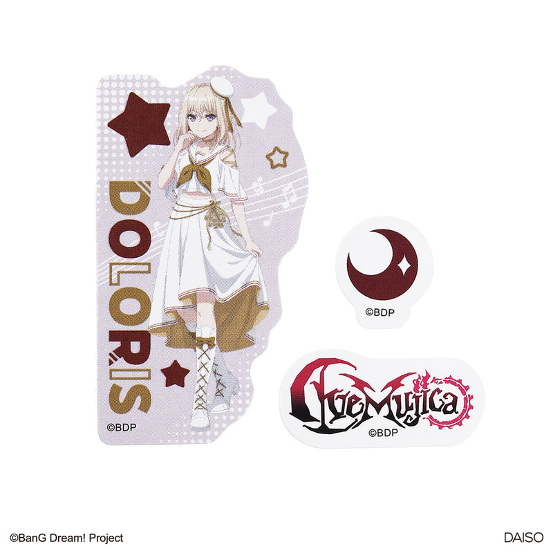 フレークシール（ＢａｎＧ Ｄｒｅａｍ！）