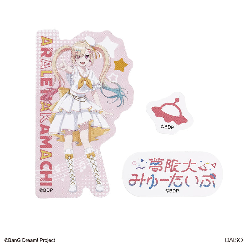 フレークシール（ＢａｎＧ Ｄｒｅａｍ！）