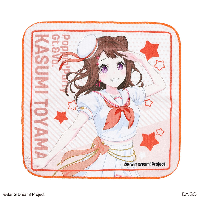 タオルハンカチ（ＢａｎＧ Ｄｒｅａｍ！）