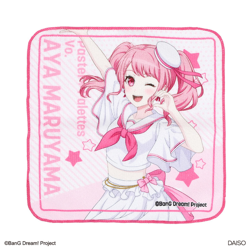 タオルハンカチ（ＢａｎＧ Ｄｒｅａｍ！）