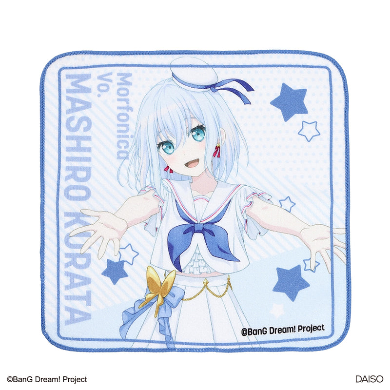タオルハンカチ（ＢａｎＧ Ｄｒｅａｍ！）