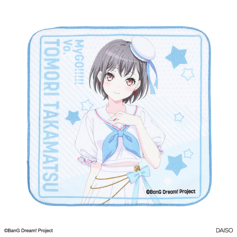 タオルハンカチ（ＢａｎＧ Ｄｒｅａｍ！）