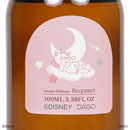 アロマディフューザー、ベルガモット（ディズニーマリー）ＤＣ９