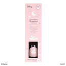 アロマディフューザー、ベルガモット（ディズニーマリー）ＤＣ９