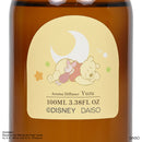 アロマディフューザー、ユズ（くまのプーさん）ＤＣ９