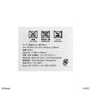 ドリンクボトル（リトル・マーメイド）Ａ